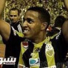 هدف الاتحاد الجديد يودع جماهيره