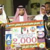فريق العاصمة يحقق كأس معالي امين بلدية وسط الدمام في ختام  مهرجان العزيزية