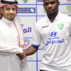 الفتح ينجح في ضم نجم حطين عبدالله دوشي