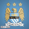 المان سيتي يكسب نوريتش سيتي ويزاحم الصدارة