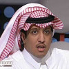 رئيس الاتحاد السعودي يعزي في وفاة الصويغ