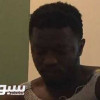 صور.. الغاني مونتاري يجتاز الفحوصات الطبية والبلوي يعد بالمزيد