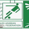 اللجنة الفنية بالاتحاد العربي السعودي لكرة القدم تزور مدربي أندية الدرجة الممتازة