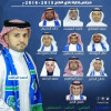 الرئاسة العامة لرعاية الشباب تعتمد مجلس إدارة نادي الفتح