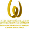 جائزة محمد بن راشد آل مكتوم للإبداع الرياضي تواصل استلام ملفات الترشح العربية
