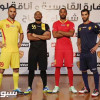 القادسية يدشن أطقمه للموسم الرياضي القادم