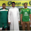 الخليج يدعم الأولمبي بحارس الاتفاق العوجان لمدة موسمين