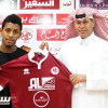 الفيصلي يعلن  رسمياً عن التوقيع مع اللاعب ” حمد الجيزاني