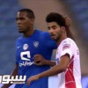 مدافع الهلال في انتظار الايقاف والغرامة