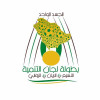 فعاليات بطولة لجان التنمية الإجتماعية تنطلق اليوم الأحد