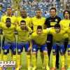 النصر لم يفقد الأمل في دوري جميل