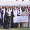 سمو أمير الرياض يرعى ختام بطولة مركز الملك عبدالعزيز للخيل العربية الأصيلة الدولية فئة A