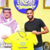 هدف صفقة النصر يساوي أربعة ملايين دولار