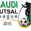 مباريات الجولة الثالثة من دوري الصالات السعودي الثلاثاء القادم