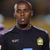حارس النصر يحلم بلقب دوري جميل