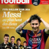فرانس فوتبول تستاثر بحوار حصري مع ميسي ولكن قبل اعلان الجائزة !!