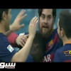 أهداف كلاسيكو الاساطير بين برشلونة و مدريد