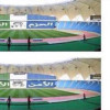 جماهير الاهلي والهلال بتيفو “الحزم والعزم ،، الأمن والأمان “