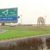 أمير الجوف يستقبل رئيس هيئة أعضاء شرف العروبة