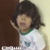 فيديو.. طفل يتعرض للضرب بسبب “الأهلي”