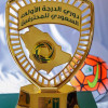 بالصور | رابطة المحترفين تعلن عن كؤوس جديدة لبطل دوري جميل ودوري الأولى