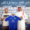 الفتح يجدد عقد مهاجم الفريق حمد الجهيم لمدة ثلاثة مواسم
