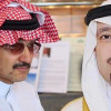الوليد بن طلال يدعم الهلال بـ20 مليون ومشعل بن عبدالله  يقدم 5 ملايين ريال