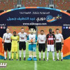 صور من لقاء نجران و الرائد