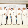 فعاليات اليوم الثاني من لقاء جدة الاستثماري الثاني