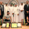 الهدى بطلاً لدرع التفوق العام لرفع الأثقال