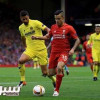 ليفربول يرفض رحيل لاعبه الى باريس