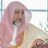 المملكة العربية السعودية تشارك في ( خمس ) مسابقات قرآنية دولية – خلال شهر ( رمضان المبارك )
