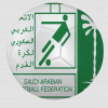الاتحاد السعودي يقفل باب التقدم للرئاسة وخمسة مرشحين يتقدمون