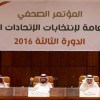 رئيس الهيئة العامة يعفي الأندية من رسوم انتسابها للاتحادات الرياضية خلال الفترة الماضية