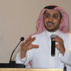 مركز التحكيم الرياضي في السعودية ينظم دورتين تدريبيتين لتأهيل المحكمين