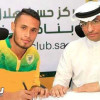 الهندوراسي لوبيز : الخليج فريق متطور ويساعدني على تحقيق أهدافي