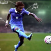 أجمل 10 أهداف لـفريق #الهلال لهـذا الموسم 2015 – HD 2016