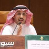 مركز التحكيم الرياضي السعودي يدشن دورة اعداد المحكمين