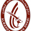 بيان للوحدة الإماراتي بخصوص صفقة محترف الهلال الجديد ألفيس