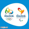 إنطلاق حفل إفتتاح أولمبياد ريو دي جانييرو 2016 غداً في البرازيل