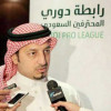 بعد تعيينه رئيساً للجنة إدارة الملاعب المسحل يشكر سمو رئيس هيئة الرياضة