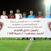 الفيصلي يتعادل ودياً مع القيصومة