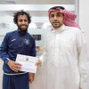 التعاون يصرف للاعبيه مكافآت الفوز على الرائد