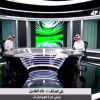 خالد المقرن لبرنامج عالم الصحافة : تعديلات كاس الامير فيصل صدرت مع صدور الجدول وليس بعده