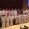 لجنة الاحتراف تنظم ورشة عمل عن “القضايا الخارجية للأندية السعودية”