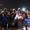 بالصور : النصر يحتفي بنجومه لاعبي منتخب الشباب والأمير فيصل يقدم مكافآت مالية