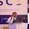 “العمل والتنمية الاجتماعية” تؤكد على تطبيق أهداف برنامج السلامة والصحة المهنية في المنشآت للحد من إصابات العمل