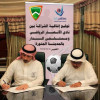الأنصار يوقع مع مستشفى الدار لتقديم خدمات طبية لجمع المنتمين للنادي