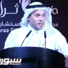 معرض لقاءات الإلكتروني التاسع ينطلق بعرض 7 آلاف فرصة عمل بمنشآت القطاع الخاص