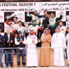 انطلاق الجولة الثانية من السباقات السعودي في الريم